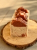 Picture of Strawberry & Cream Luxury Cold Process Soap